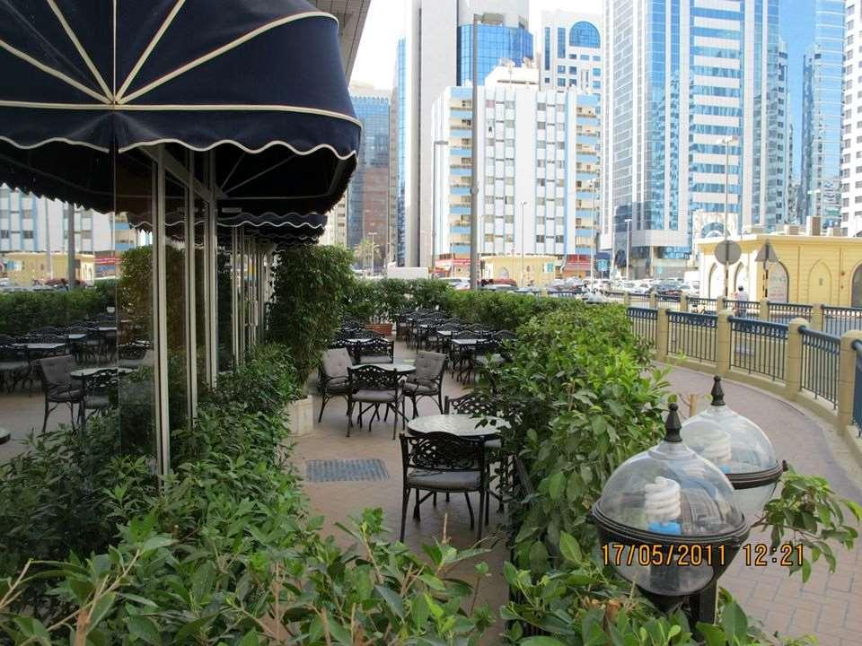 Апарт-отель Uptown By Gewan 3*